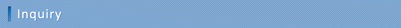 Inquiry